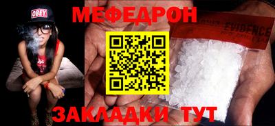 метадон Краснодар