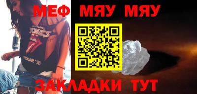 синтетический гашиш Краснокаменск