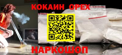 метадон Краснодар