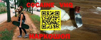 метадон Краснодар