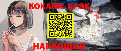 метадон Краснодар