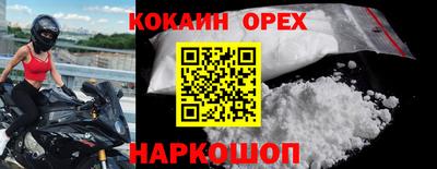 метадон Краснодар