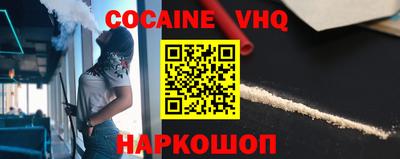 метадон Краснодар