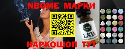 метадон Краснодар