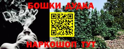 метадон Краснодар