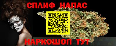 метадон Краснодар