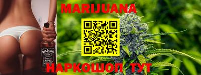 синтетический гашиш Краснокаменск