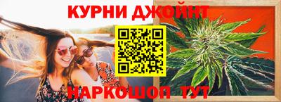 синтетический гашиш Краснокаменск