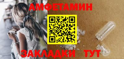 метадон Краснодар