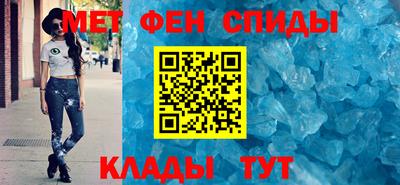 синтетический гашиш Краснокаменск
