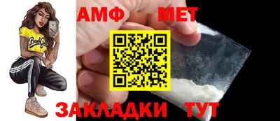 метадон Краснодар
