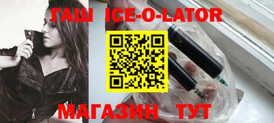 метадон Краснодар
