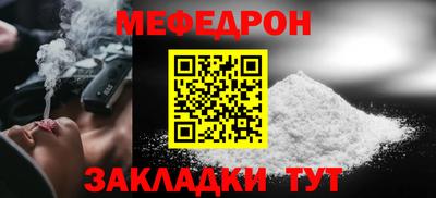 синтетический гашиш Краснокаменск